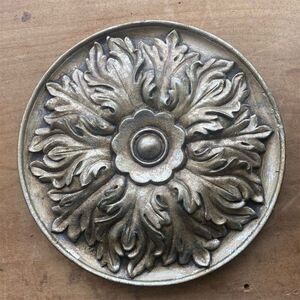 Urbanest Vintage Silver Floral Wall Mask Art Decor
